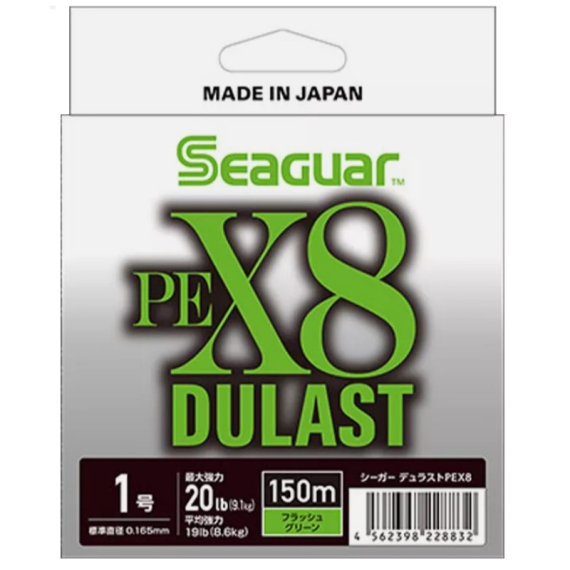 Seaguar Dulast PEX8 Flash Green 150m ryhmässä Siimat / Kuitusiimat @ Sportfiskeprylar.se (BOB-00-SEAGUAR-0110r)