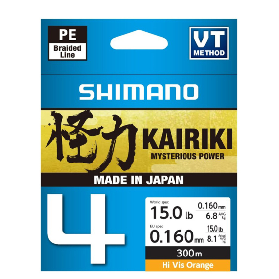 Shimano Kairiki 4 300m Orange ryhmässä Siimat / Kuitusiimat @ Sportfiskeprylar.se (LDM64TE3023030Hr)