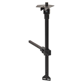 Gunki Echosounder Bracket 58cm