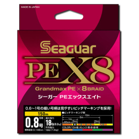 Seaguar PE X8 150m Multicolor