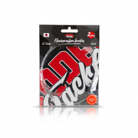 Söder Tackle Pike Fluorocarbon Leader (2pcs)